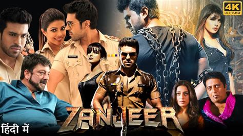 Zanjeer Full Movie In Hindi Ram Charan Priyanka Chopra Sanjay