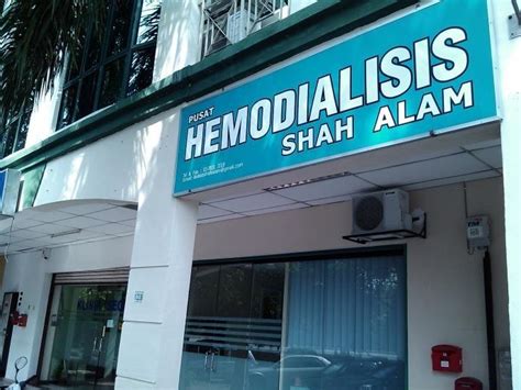 Практика семейной медицины, медицинский центр. PUSAT HEMODIALISIS SHAH ALAM - Shah Alam