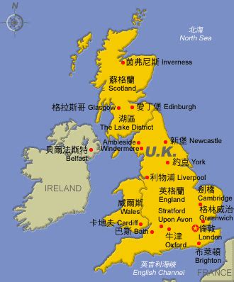 中國元 是貨幣中國 (cn, chn) 。 英鎊 是貨幣channel 島 (aldernay, 根西島, 澤西, sark), 人小島, 並且 英國 (英國, 英國, 北愛爾蘭, 蘇格蘭, 威爾士, 英國, gb, gbr) 。 英鎊 是亦稱英磅, 英國磅, ukp, stg, 英國磅, 英磅英鎊, bps, 並且 英鎊 。 標誌為cny 可能被寫y 。 英國旅遊資訊