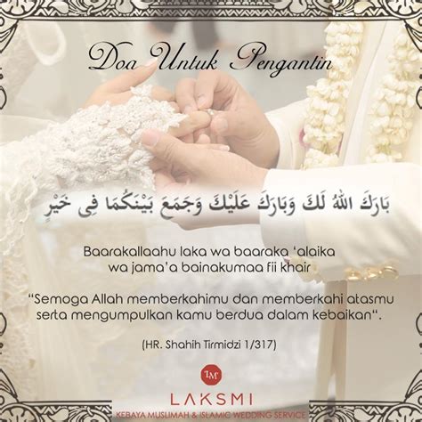 Doa Pengantin Bahasa Melayu - Makna Dominate Dalam Bahasa Melayu / Dan berikut adalah lafadz doa