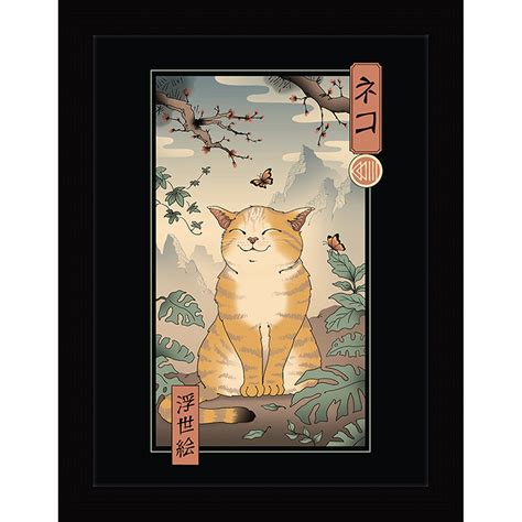 Vincent Trinidad Edo Cat Framed Print