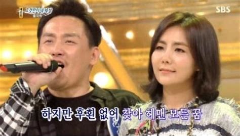 약 30년 만에 재회한 구본승과 현진영 사이에는 어색한 기류가. 복면가왕 현진영 아내 오서운 "남편 외모 변천사? 상관없이 좋아 ...