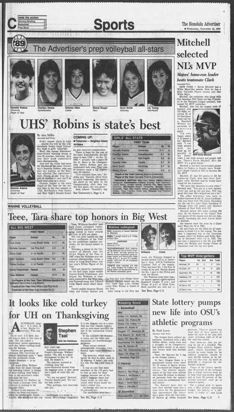 View the star newspaper latest edition online now. All-State volleyball newspaper archives since 1988 ...