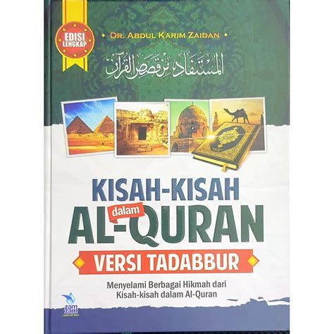 Buku Kisah Kisah Dalam Al Quran Versi Tadabbur Penerbit Zam Zam Hot