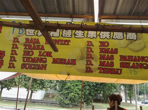 Yes, durian lovers, this is your time to eat all the durians! Durian Info: Durian Seasons In Durian Production Areas