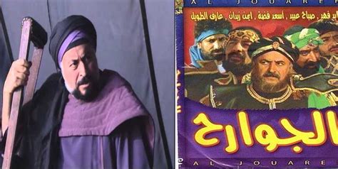 عبد الرحمن بن محمد الكندي كان قائداً عسكرياً أموياً من أهل الكوفة وأشرافها وصاحب أعنف الثورات ضد الدولة الأموية بدأ عبد الرحمن كأي قائد عسكري حليف لبني أمية وضم عددا كبيراً من البلدان لصالح الدولة الأموية ولم تكن أسباب خروجه دينية على الإطلاق. الفنان السوري عبد الرحمن أبو القاسم في ذمة الله إثر أزمة ...