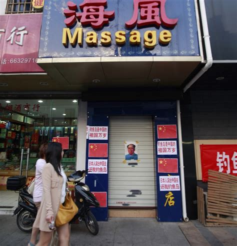 ‘happy Ending Massages Are Legal’ Ruling Triggers Prostitution Storm In China Ibtimes Uk