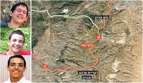 את יגאל שגיא הכרתי יחד עם חברו יוסי הדר בשנות השישים בעת שהיו סטודנטים באוניברסיטה העברי ושכרו דירה בבנין של הורי ברח כפר ברעם. נמצאו גופותיהם של שלושת הנערים שנחטפו /גילי כהן ג'קי חורי ...