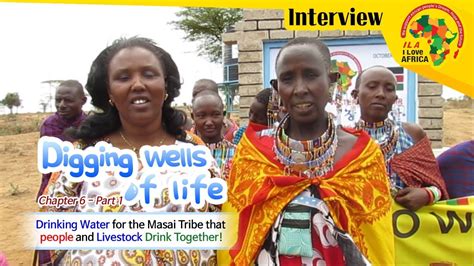 Eng Digging Wells Of Life Chapter 6 Part 1 Interview Youtube
