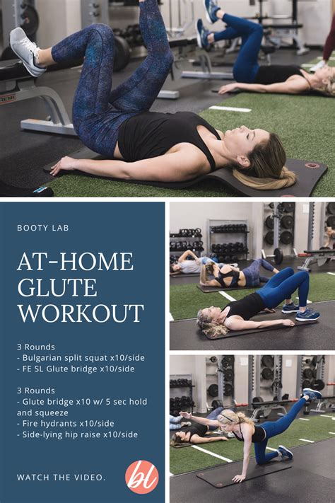 Effective Glute Workout For Women Booty Lab Glutes Workout At Home Glute Workout Workout