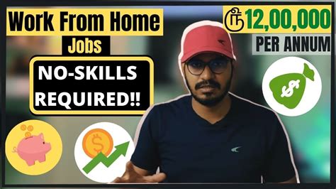 Best Work From Home Job In Tamil Make Money Online Without Investment