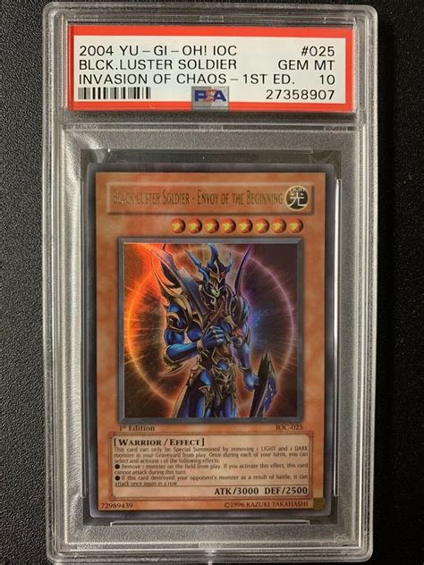Auction Prices Realized Tcg Cards 2004 Yu Gi Oh Ioc Invasion Of Chaos