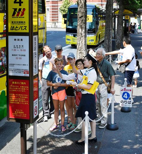 Hato Bus Still Offering Tokyo Tourists A Mix Of The Conventional And