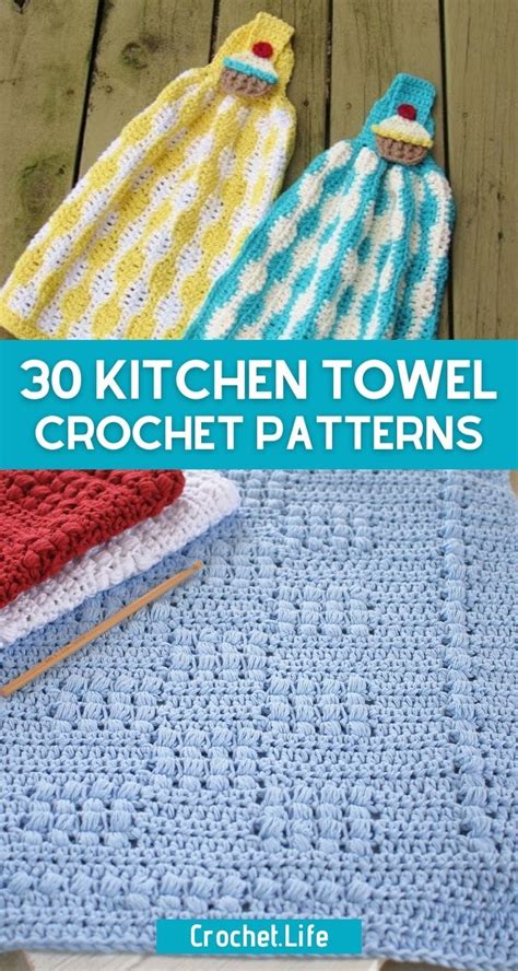 30 Lovely Crochet Dish Towel Patterns Perfect For Your Kitchen