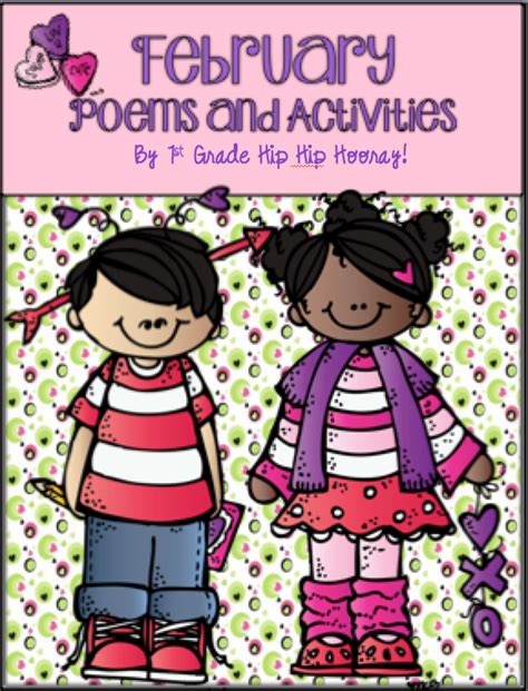 1st Grade Hip Hip Hooray February Poetry