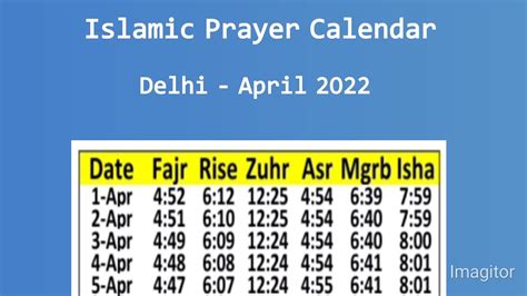 Time Table For Namaz In Delhi
