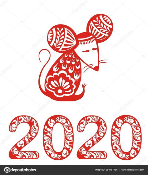 Chinese Zodiac Sign Year Rat Red Paper Cut Rat — Stock Vector