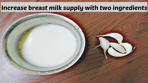 Carom seeds are another excellent traditional remedy that can help in naturally increasing the supply of breast milk (14). How to increase breast milk supply naturally at home ...
