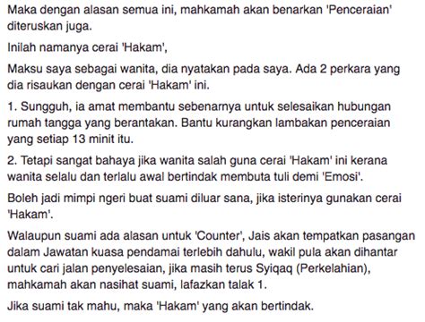Cerai talak adalah pemutusan hubungan perkawinan yang dilakukan oleh suam sedangkan gugat cerai artinya: Bila Isteri Tak Lagi Redha Dengan Perilaku Suami, Maka ...