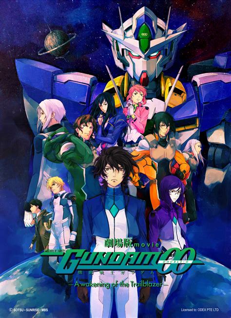 Mobile Suit Gundam 00 The Movie A Wakening Of The Trailblazer