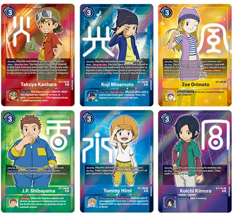 Digimon Card Game Booster Next Adventure Bt07 − Products｜digimon Card