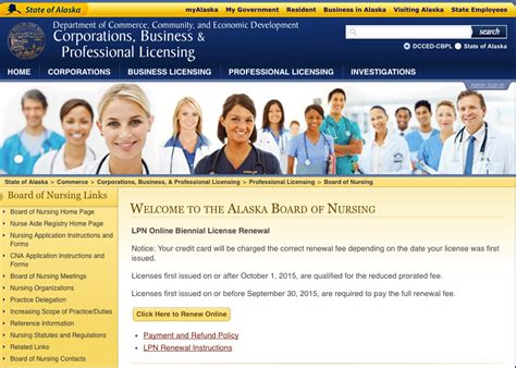 The process of getting your nursing license can seem complicated, time consuming, and costly. Alaska board of nursing license lookup - RN License ...