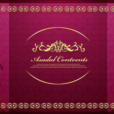 Invitation card png free hd invitation card transparent image pngkit. Wedding Card Templates Kerala - Cards Design Templates