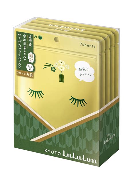 【試してみた】京都ルルルン（お茶の花の香り）／ルルルンのリアルな口コミ・レビュー Lips