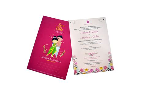 Invitation Cards - Invitation Cards Online Printing | Online invitation card, Invitation cards ...