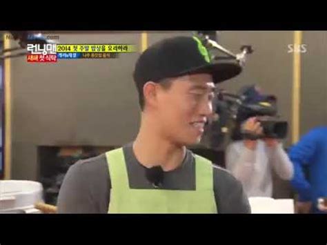 Website streaming drakor running man subindo terbaru update setiap hari. Running Man (SUB INDO) 180 #7 - YouTube