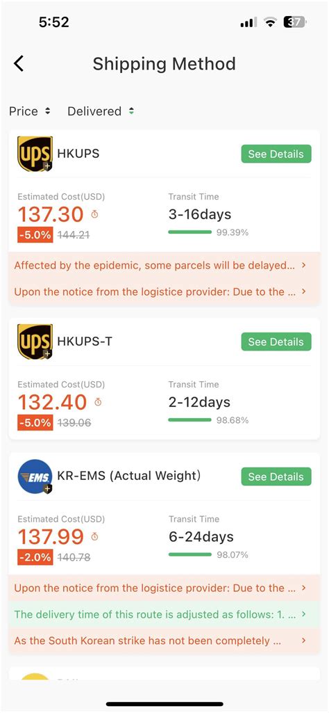 Can I use HKUPS-T if HKUPS doesn’t let zip codes with 8 or 9 use it? (I
