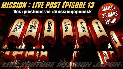 Program 40 episod ini mengetengahkan isu terkini dan viral menerusi pelbagai bentuk aktiviti hiburan berteraskan komedi. Mission Live post épisode 13 - YouTube