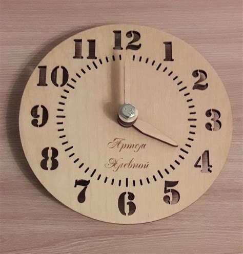 Laser Cut Large Wall Clock Template Free Vector Cdr Download