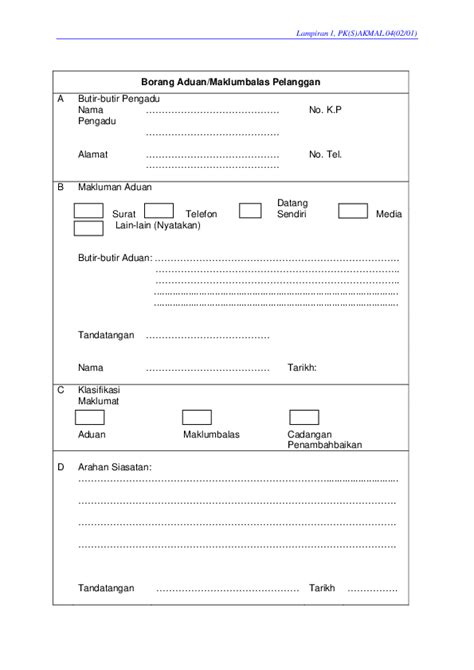 Suratresmi.id » surat riwayat » 15 contoh surat paklaring sebagai penguat pengalaman kerja. Contoh Surat Maklum Balas Aduan Pelanggan