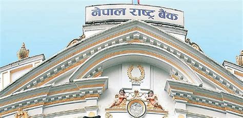 To launch their new, cutting edge, over the phone bank service, first direct advertised in a new way. Central Bank of Nepal Direct Financial Insittutions To Do ...
