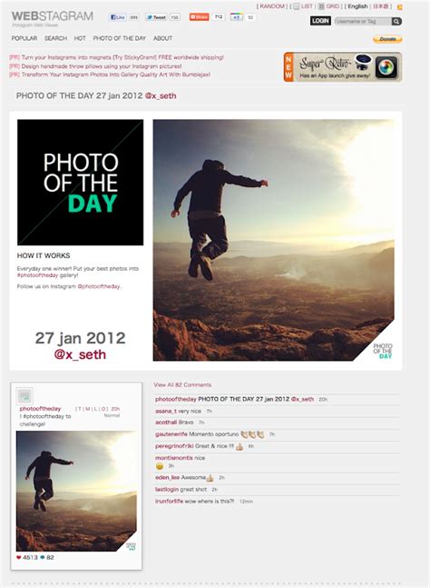 Webstagram Web View For Instagram Review Tech Tips And Toys