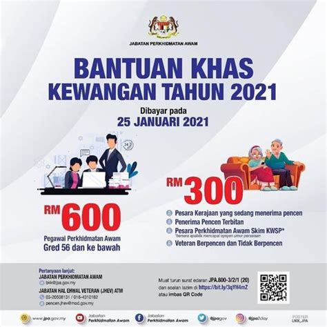 Boleh check status dan tarikh pembayaran bantuan prihatin rakyat. Tarikh Bayaran Bonus Kakitangan Awam & Pesara Kerajaan 2021