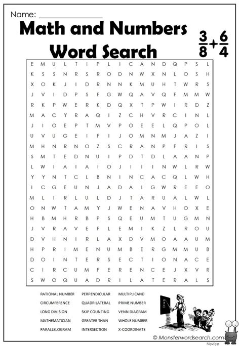 Printable Math Word Search