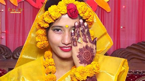 Bangladeshi Village Wedding Video গ্রামের বিয়ে গায়ে হলুদ বাংলা