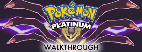 Welcome to our unofficial gude to pokemon platinum. Pokemon Platinum Walkthrough