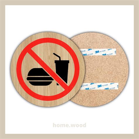 Jual Papan Tanda Dilarang Membawa Makanan Dari Luar Sign Dilarang
