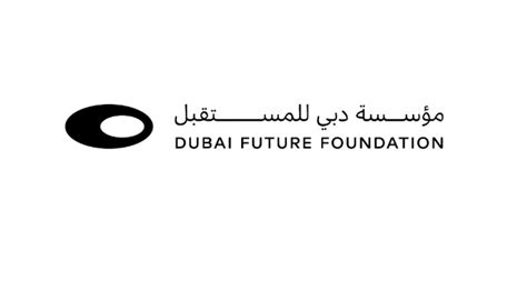 Dubai Future Foundation Scuola Superiore Santanna
