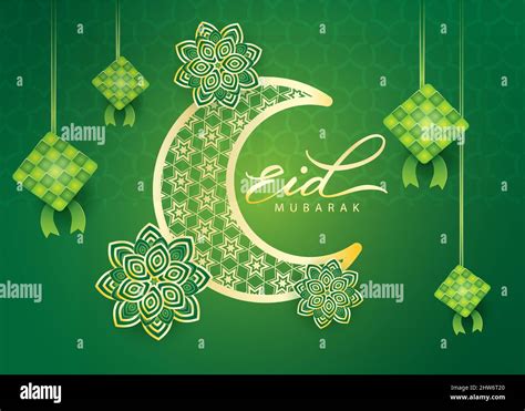 Eid Mubarak Eid Al Adha Eid Al Fitr Green Islamic Vector Poster