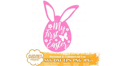 My First Easter SVG #1, Easter Egg SVG, Easter Girl SVG, Pink Egg