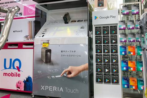 Is Japans Akihabara Still A Tech Fans Dream Digital Trends