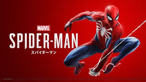 PS4スパイダーマンプレイムービーシーンを確認できるトレーラー公開日本語版の声優陣が発表 電撃オンライン