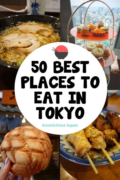 50 Best Places to Eat in Tokyo - Konnichiwa Japan | Tokyo japan travel