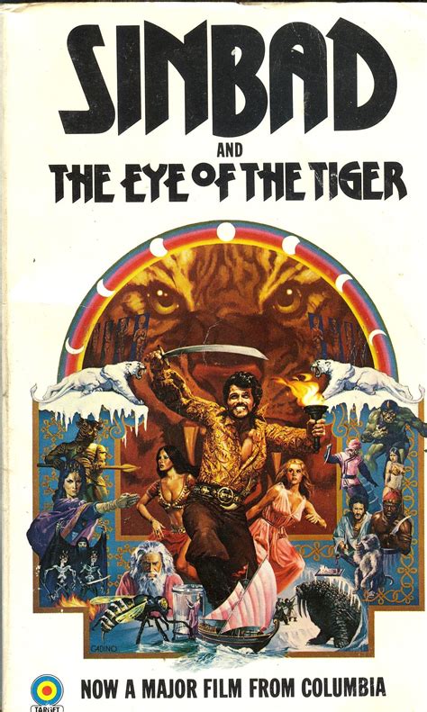 The Eye Of The Tiger 本 Thomas King