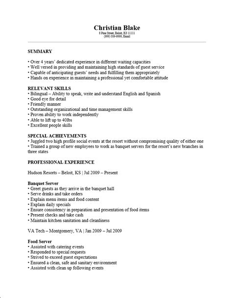 Banquet Server Resume Template Resume Templates