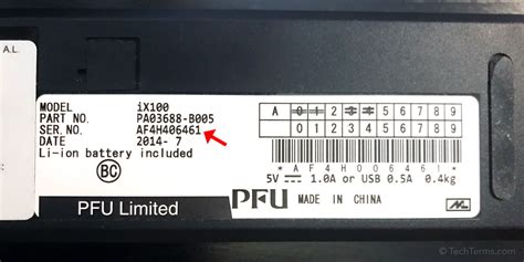Serial Number Definition